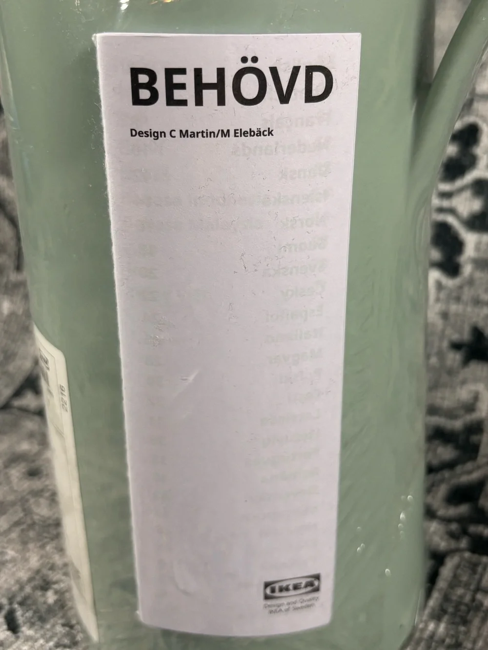 Ikea‎ Behovd 34oz flask pitcher New & Sealed